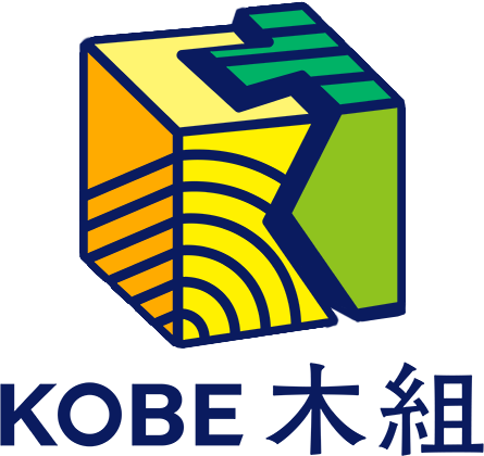 KOBE木組ロゴ